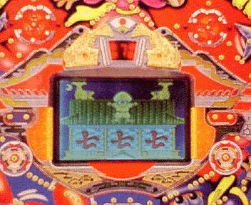 CRどろろん忍者くんV 画像