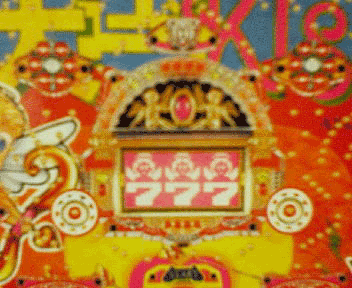 天国KISS 画像