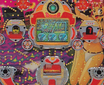 リアルゴール 2 画像